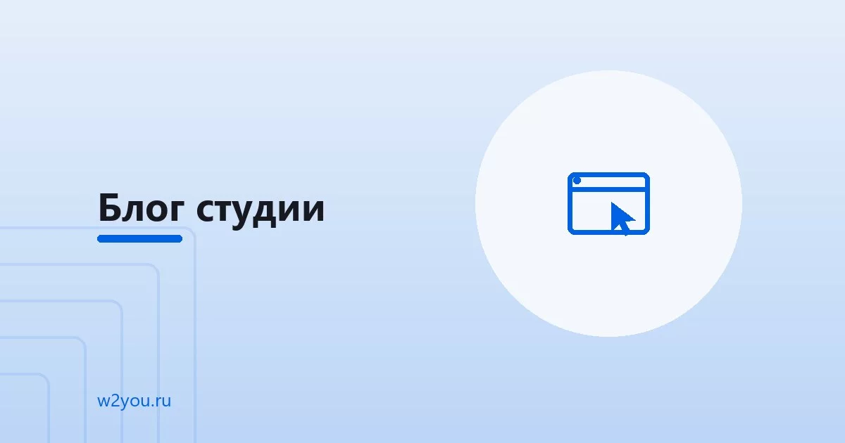 Тренды проектного управления: гибридные команды, гибкие методы и ИИ