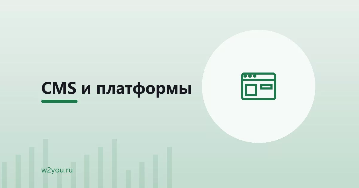 Как создать блог на WordPress: пошаговое руководство