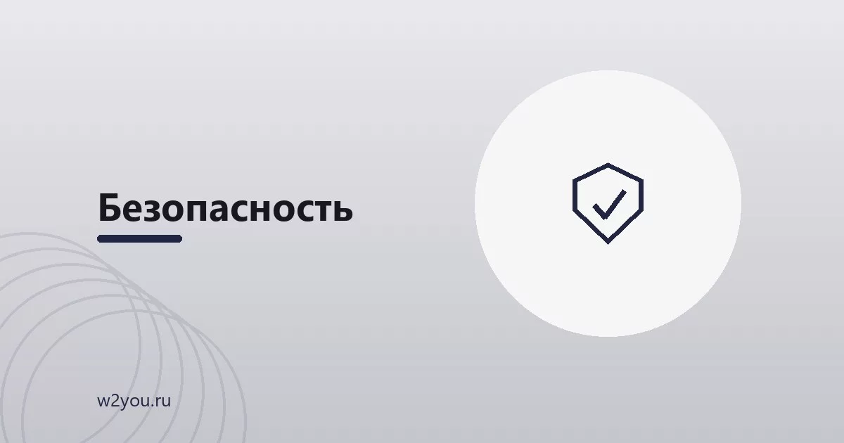 Как организовать работу с базами данных в больших проектах