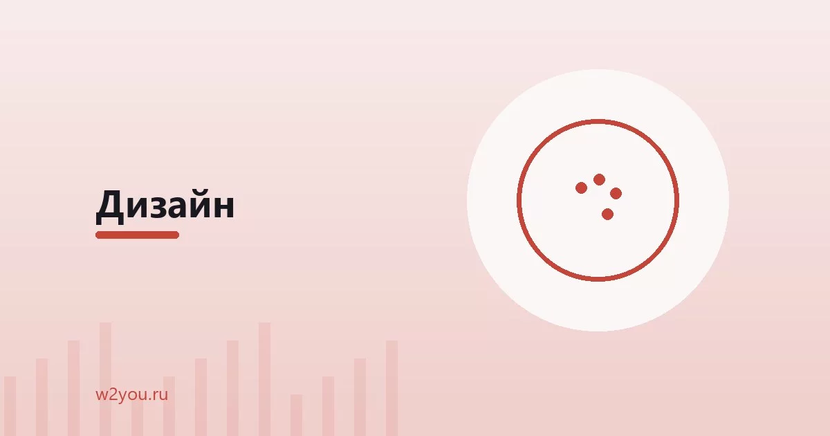 Монитор для дизайнера: на что смотреть при выборе - Студия Вебтую
