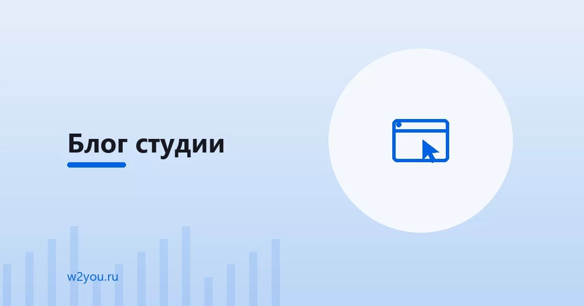 Машинное обучение в тестировании: что реально работает - Студия Вебтую