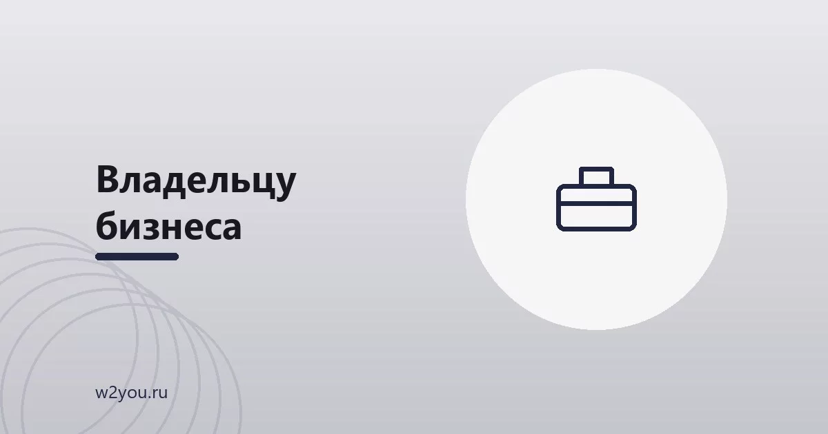 Нехватка ИТ-специалистов: что делать компании - Студия Вебтую