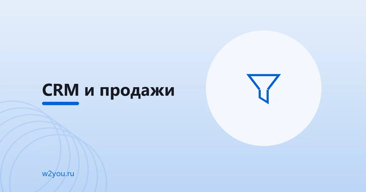 Управление редиректами при миграции сайта: как не потерять трафик и лиды - Студия Вебтую