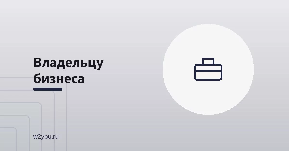 Сценарии поиска на сайте: как улучшить внутренний поиск и не терять “горячих” пользователей