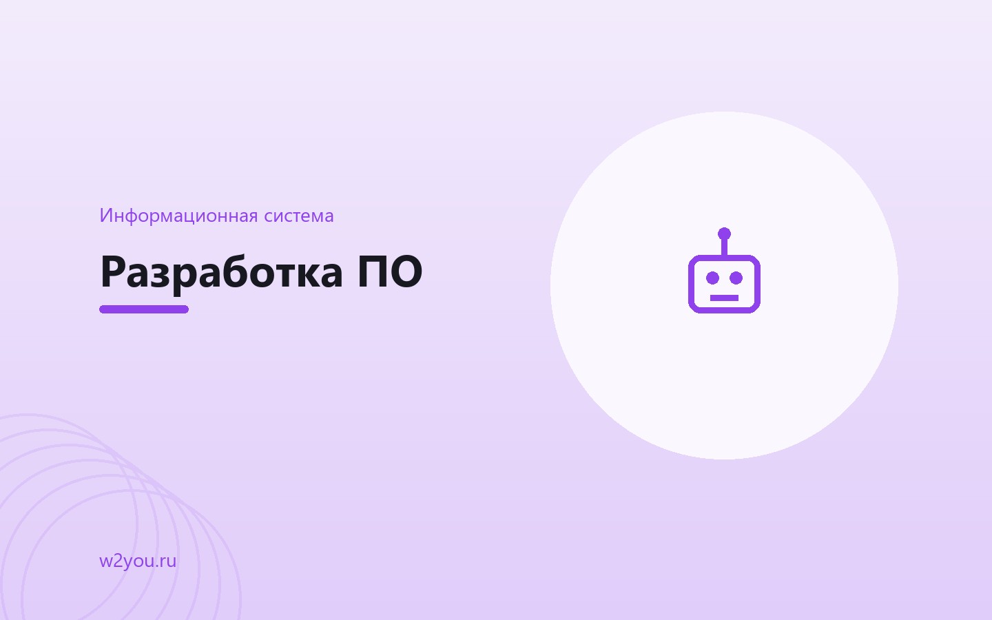 Корпоративный шлюз доступа к ИИ-моделям с биллингом