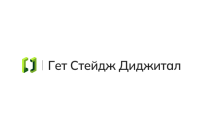 Get Stage Digital - Отраслевое digital-маркетинговое агентство